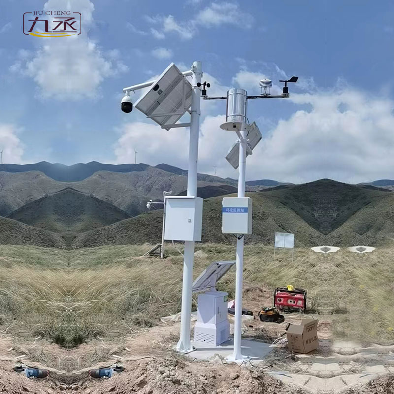 海原縣西華山國(guó)家草原公園監(jiān)控監(jiān)測(cè)設(shè)施采購項(xiàng)目