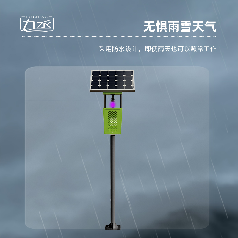 風(fēng)吸式殺蟲燈有必要安裝嗎？